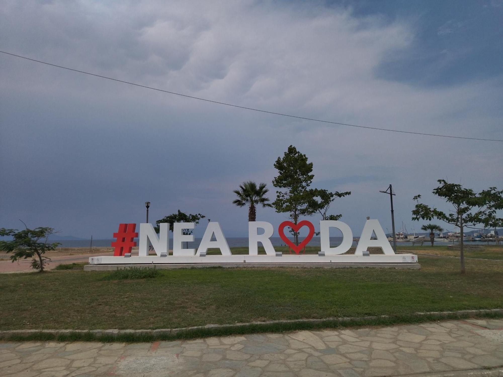 Вилла Stonehouse & Casa Al Sole E Al Mare Неа-Рода Экстерьер фото